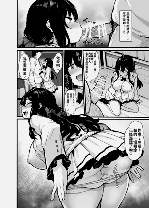 第180頁圖