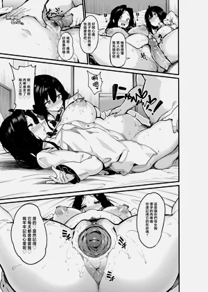 第211頁圖