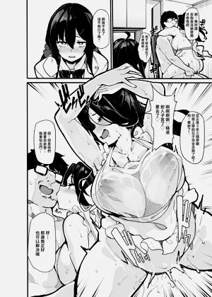 第242頁圖