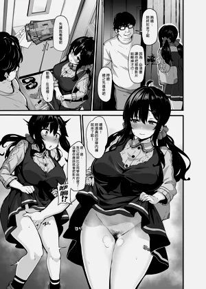 第43頁圖