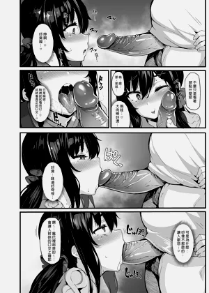 第46頁圖
