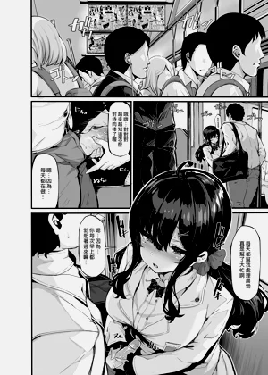 第73頁圖
