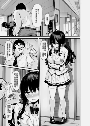 第88頁圖