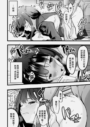 第10页图