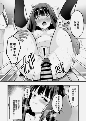 第13页图