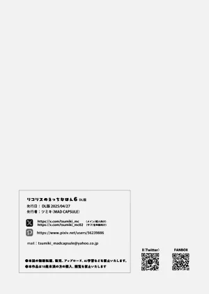第18页图