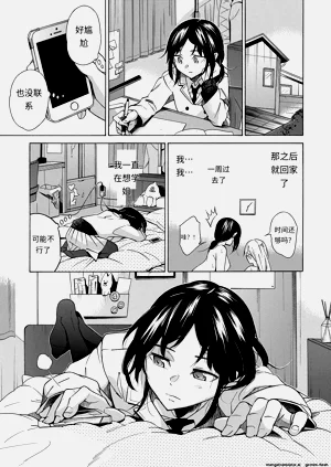 第17页图