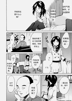 第18页图