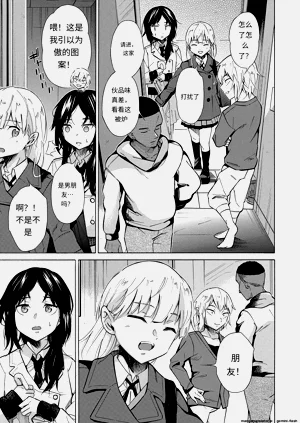 第21页图