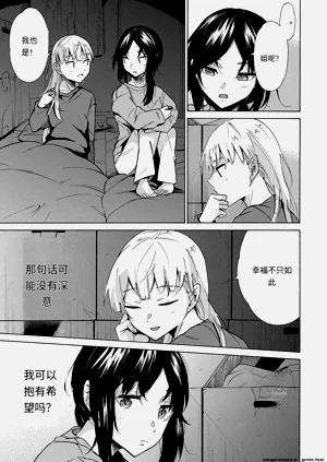 第25页图