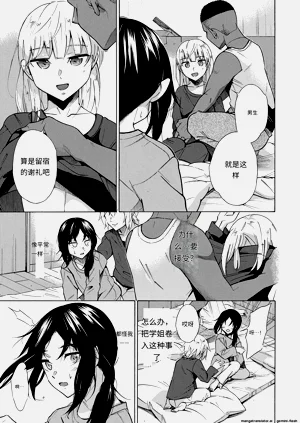 第27页图