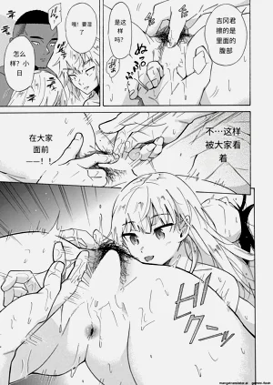第31页图