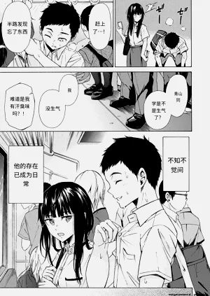 第11頁圖