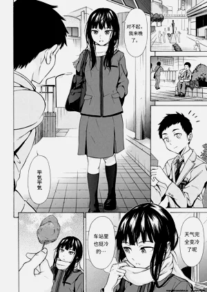 第12頁圖