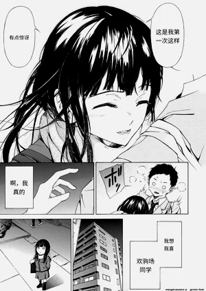 第19頁圖