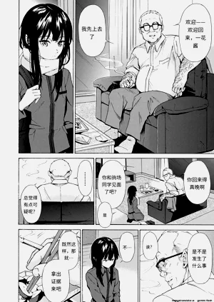 第20頁圖