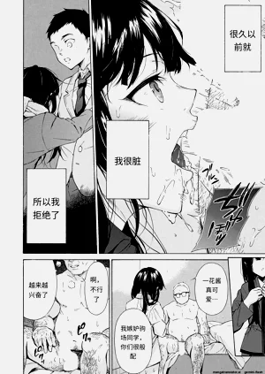 第28頁圖