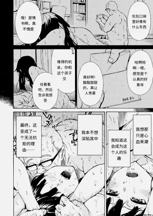 第44頁圖