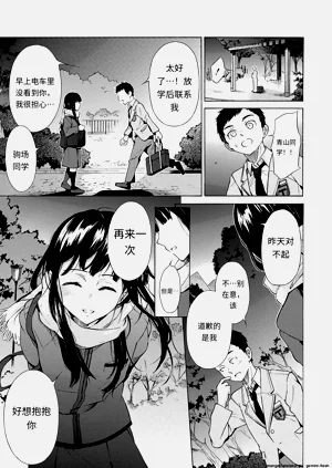 第49頁圖