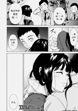 第50頁圖