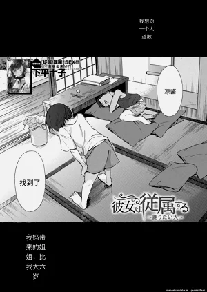 第1頁圖