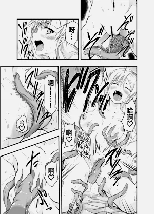 第19頁圖