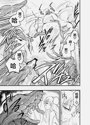 第29頁圖