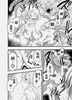 第34頁圖