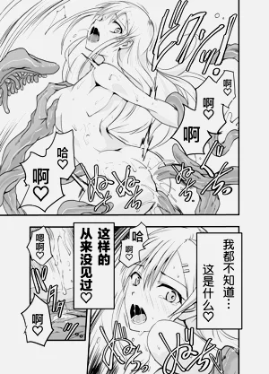 第37頁圖