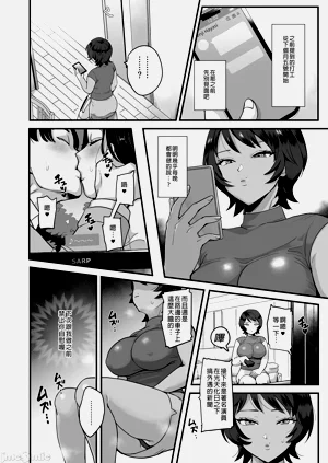 第10页图