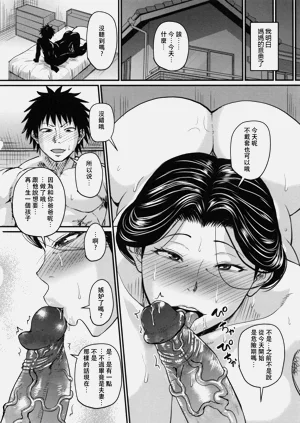第107页图