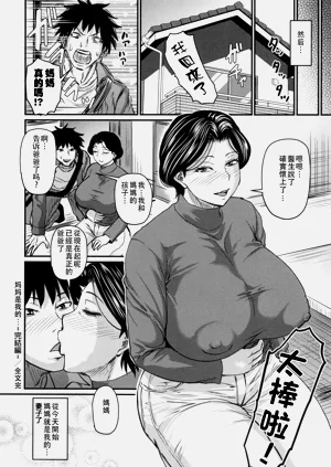 第121页图