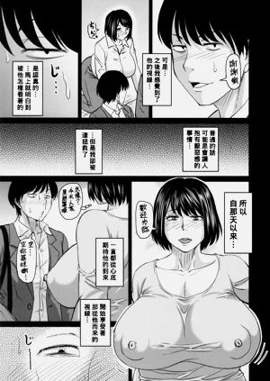 第126页图