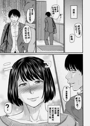 第128页图