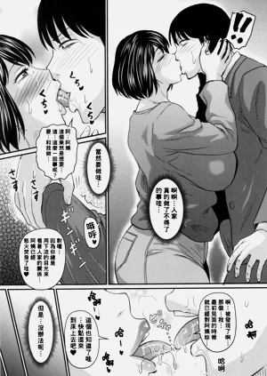 第130页图