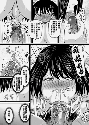 第134页图
