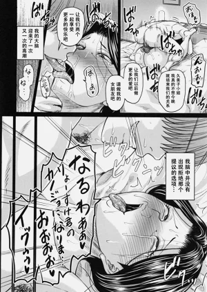 第15页图