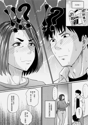 第151页图