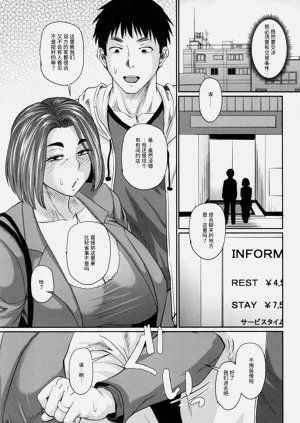 第154页图
