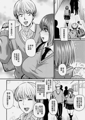 第171页图