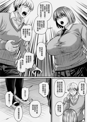 第174页图