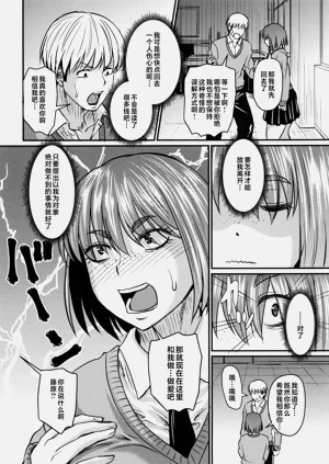 第175页图