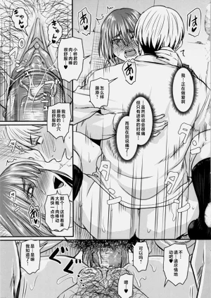 第184页图