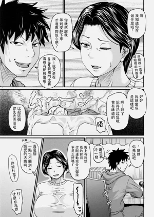 第28页图