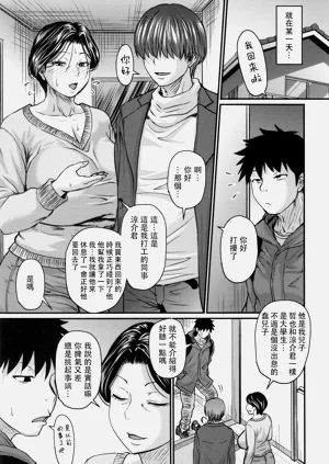 第32页图
