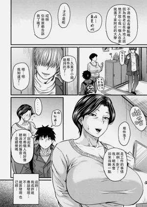 第33页图