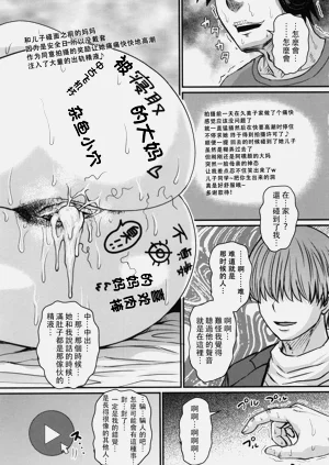 第36页图