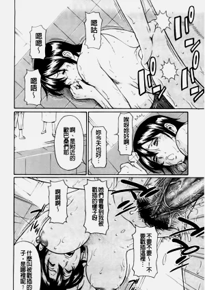 第117頁圖