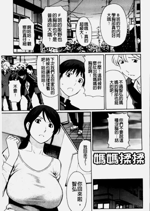 第122頁圖