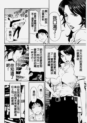第149頁圖